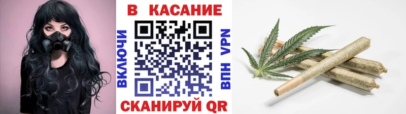 Наркошоп Заполярный А ПВП МЕФ Кокаин ГАШ Марихуана