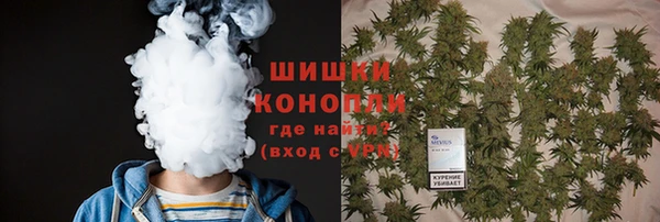 метадон Вязники