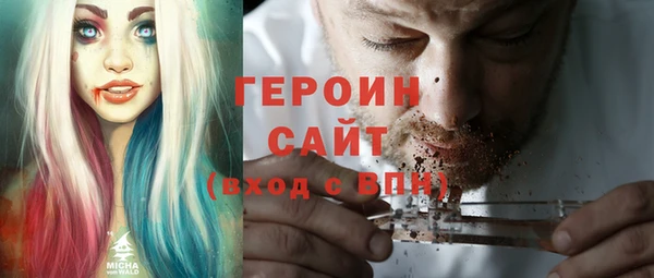 метадон Вязники