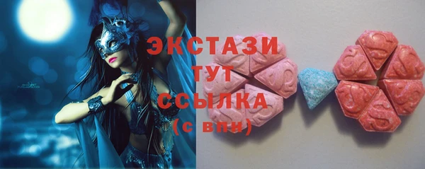 метадон Вязники