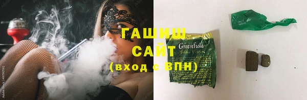 хмурый Вяземский