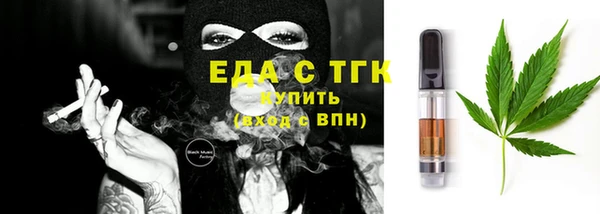 метадон Вязники