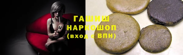 мескалин Сясьстрой