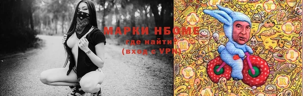 метадон Вязники