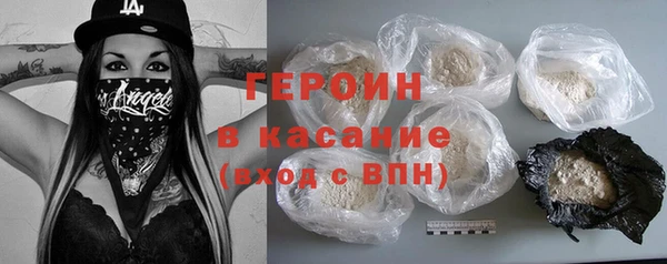 mix Волоколамск